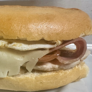 Bocadillo De Lomo Completo