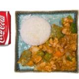 100 Arroz blanco con pollo al curry 