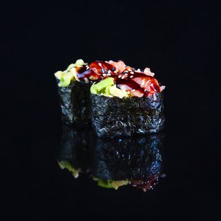 265. Gunkan De Salmón Y Aguacate (2 Uds.)