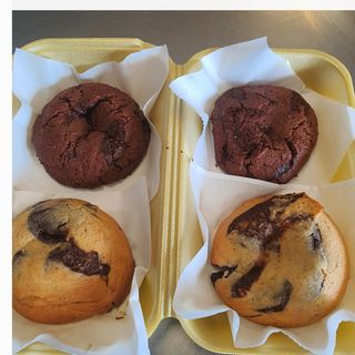 Galletas Kukis (4 Uds.)