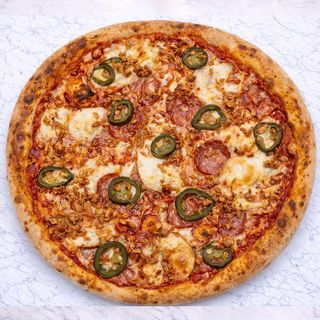Pizza Crispy (45cm)