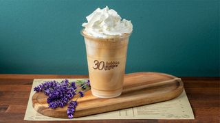 ცივი რაფი ლავანდით