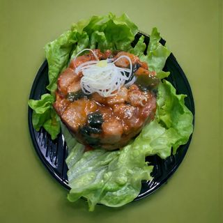 Tartar De Atún Macerado