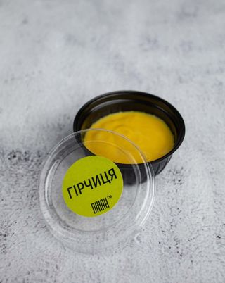 Гірчиця (35г)