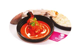Butter Chicken  Menu