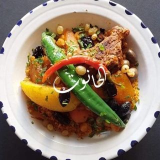 Couscous Mariages Djerbiens