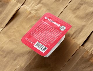 Соус Брусничний 25г