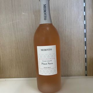 Grani rosa di Pinot Nero Brut Rosè 
