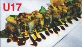 U17 Zucchiman