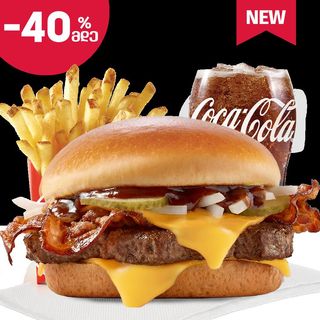 ქათმის ბურგერის კომბო