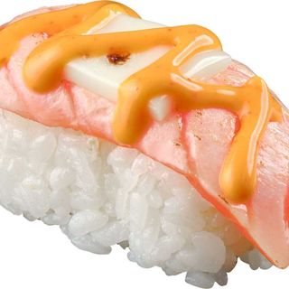 08 Nigiri Shake Cheese FIRE