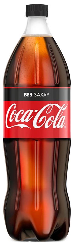 Кока Кола zero 0,500