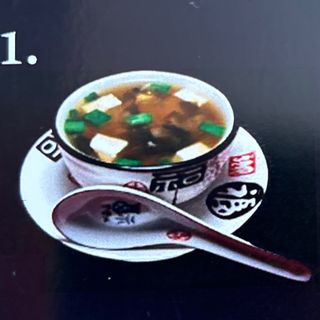 Sopa de miso
