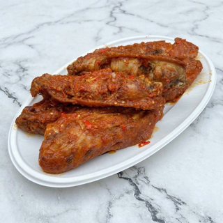 Turkey Peppered