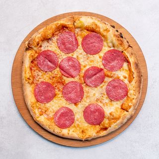 7. Pizza Salami 45cm