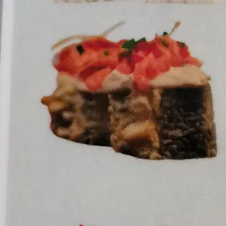 Spécial Golden Roll