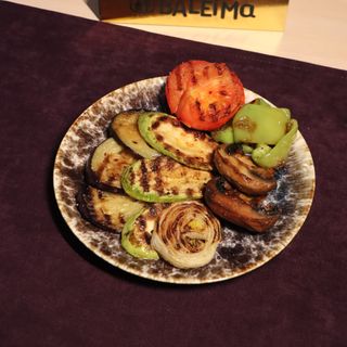 Овощи гриль