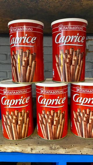 Caprice Papadopoulos