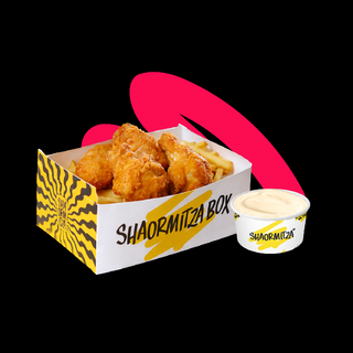 Crispy Wings Box + Sos Mare