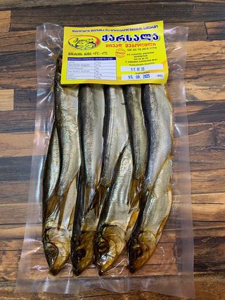 ცივად შებოლილი-ქარსალა