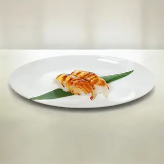 50 Ni flambe suzuki