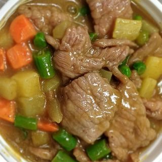 Ternera Con Salsa De Curry