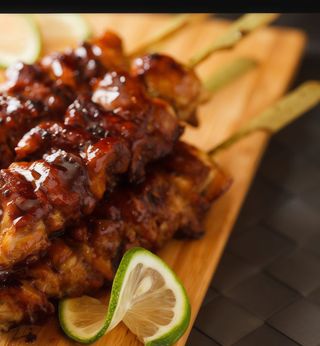 Pollo Lemóngrass (4 Uds.)