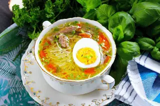 Бульйон з куркою (370мл)