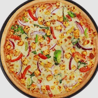 Pizza Vegetarian 33cm