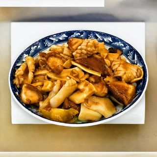 46B- Sepia Con Bambú Y Setas Chinas