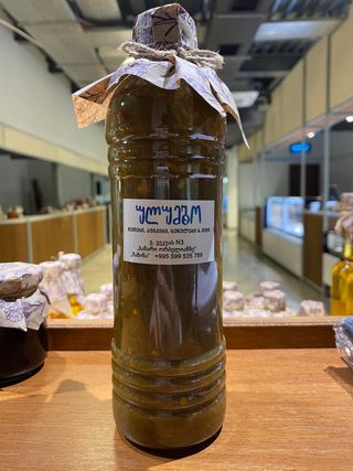 მწვანე ნახევარლიტრიანი