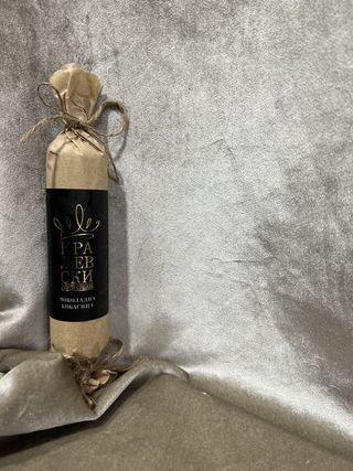 Čokoladna Kobasica 200Gr