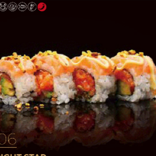 351A. Uramaki miura special -4 pezzi