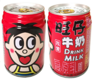 Bebida de Leche Dulce/Sweet Milk Drink ( 245 ml.)