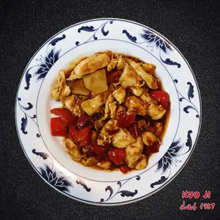 33  -Pollo piccante
