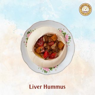 Humus sa džigericom