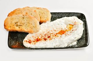 Тирокафтери-200гр