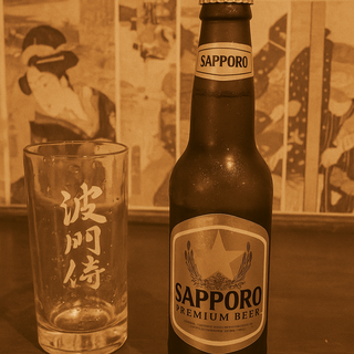 Sapporo