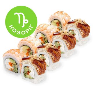 Рол Філадельфія Де Люкс з креветкою та вугрем