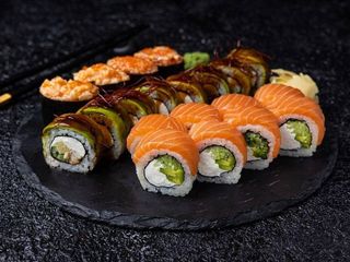 Сет Камі (705г)