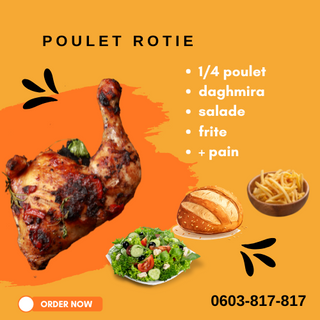 1/4 Poulet Rotis 