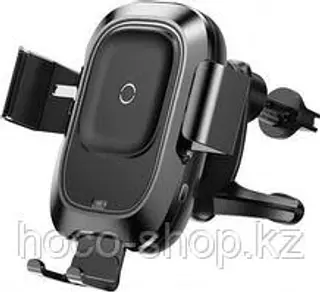 Держатель Baseus WXZN-01 чёрный 