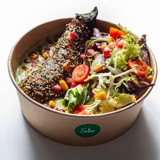 Berenjena A La Llama-Eggplant On The Flame