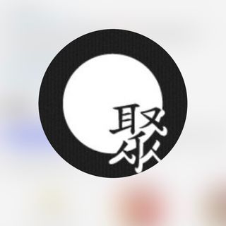 61. Cosce di rana fritte con sale, pepe e cipolla