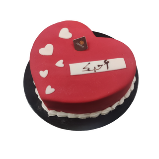 St Michel coeur rouge