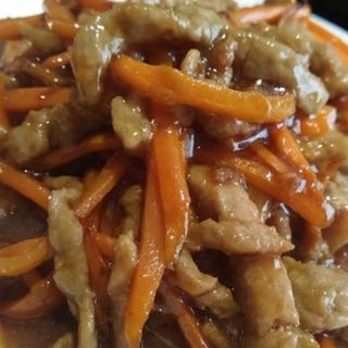 Ternera con Zanahorias Picantes