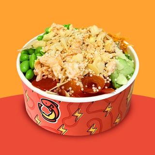 Spring Bowl Limited Edition