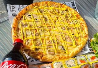 Пицца "Курица с грибами" (30 см.)