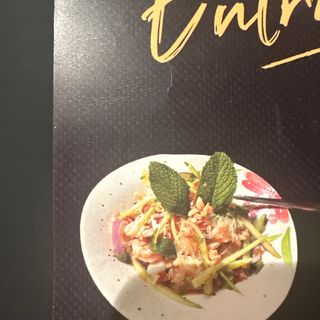 Ensalada Thai