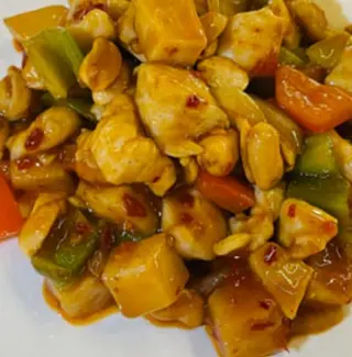 211 Pollo al gongbao